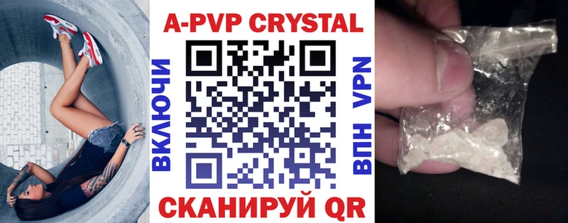 Купить наркотики Нижняя Тура Марихуана  КОКАИН  АМФ  Мефедрон  ГАШИШ 