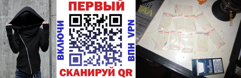 цена наркотик Нижняя Тура omg ССЫЛКА Амфетамин VHQ