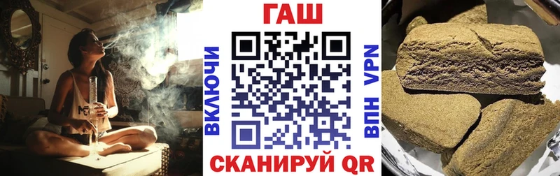 Гашиш VHQ  наркотики  Нижняя Тура 