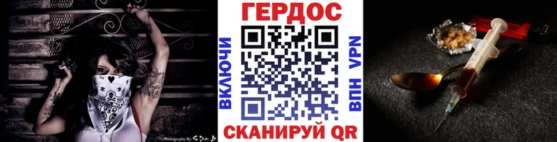 ГЕРОИН белый  KRAKEN сайт  Нижняя Тура 