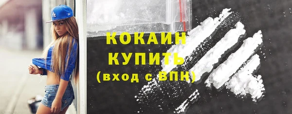 jwh Абдулино