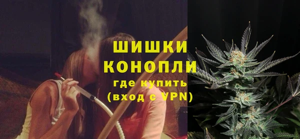 jwh Абдулино