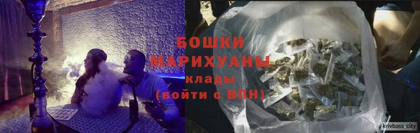 jwh Абдулино