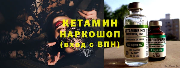 jwh Абдулино