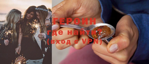 jwh Абдулино