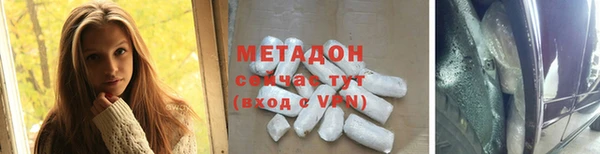 jwh Абдулино