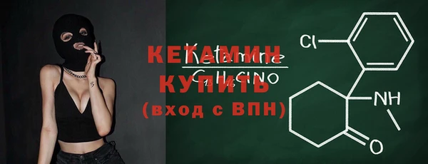 спайс Переславль-Залесский