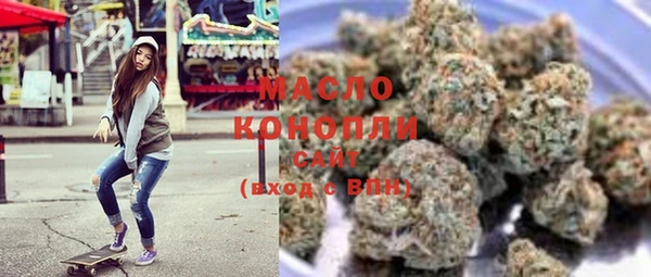 ГАЛЛЮЦИНОГЕННЫЕ ГРИБЫ Абинск