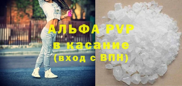 прущая мука Покров