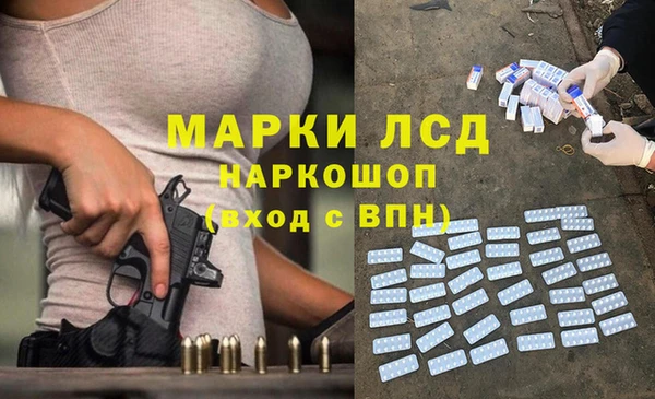 jwh Абдулино
