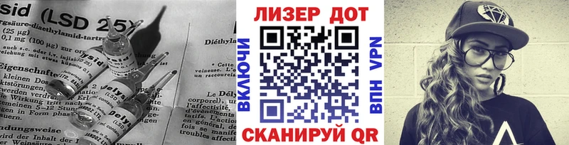 магазин продажи наркотиков Нижняя Тура ЛСД экстази ecstasy