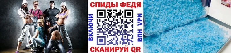 Метамфетамин пудра  Нижняя Тура 