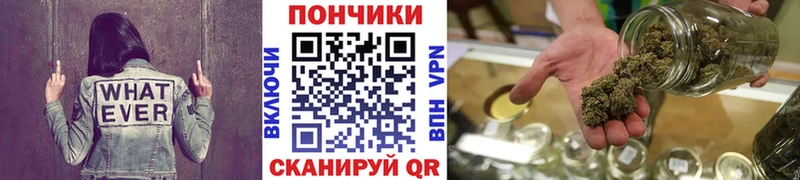 Каннабис планчик  ОМГ ОМГ ссылка  Нижняя Тура  купить  
